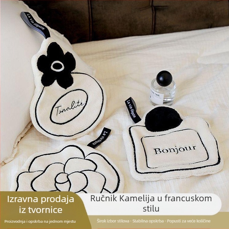 Kućanski viseći ručnik za ruke, lagani luksuzni ručnik za ruke s cvijetom kamelije, kuhinja, kupaonica, bijeli upijajući, lako se čisti, mekani ručnik