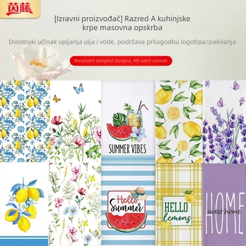 Prekogranična krpa za pranje posuđa s limunom, akvarel, seoska ukrasna ručno sušena kuhinjska krpa, prikladna za zadebljanu kuhinjsku tkaninu za kuhanje i pečenje s tiskom