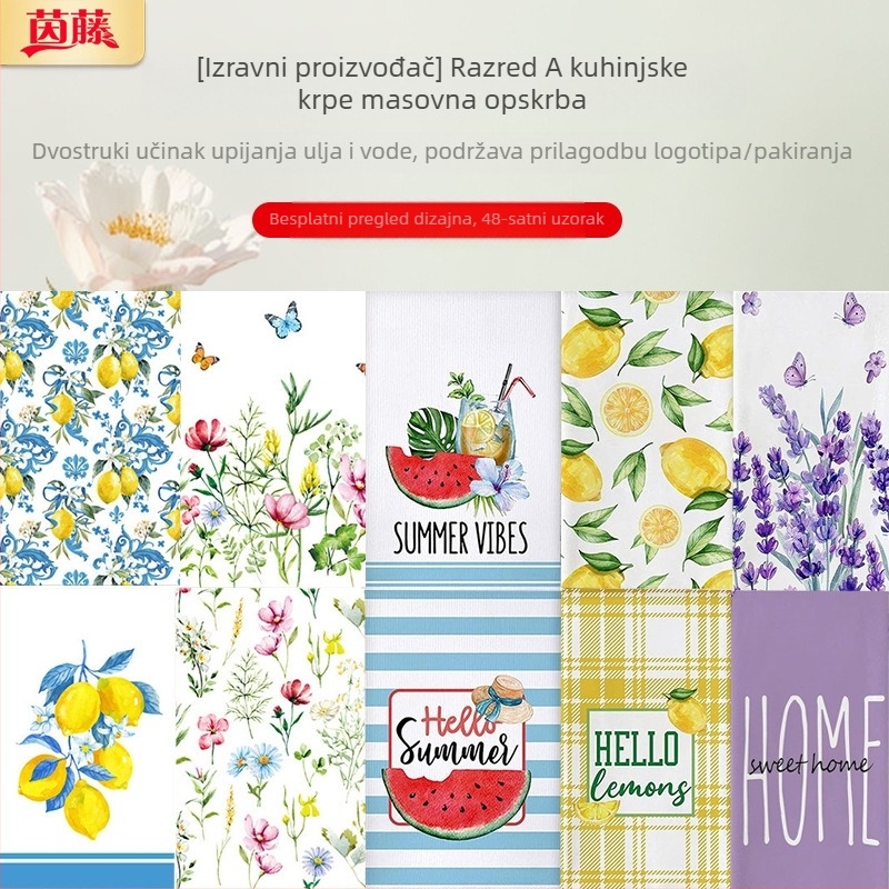 Prekogranična krpa za pranje posuđa s limunom, akvarel, seoska ukrasna ručno sušena kuhinjska krpa, prikladna za zadebljanu kuhinjsku tkaninu za kuhanje i pečenje s tiskom