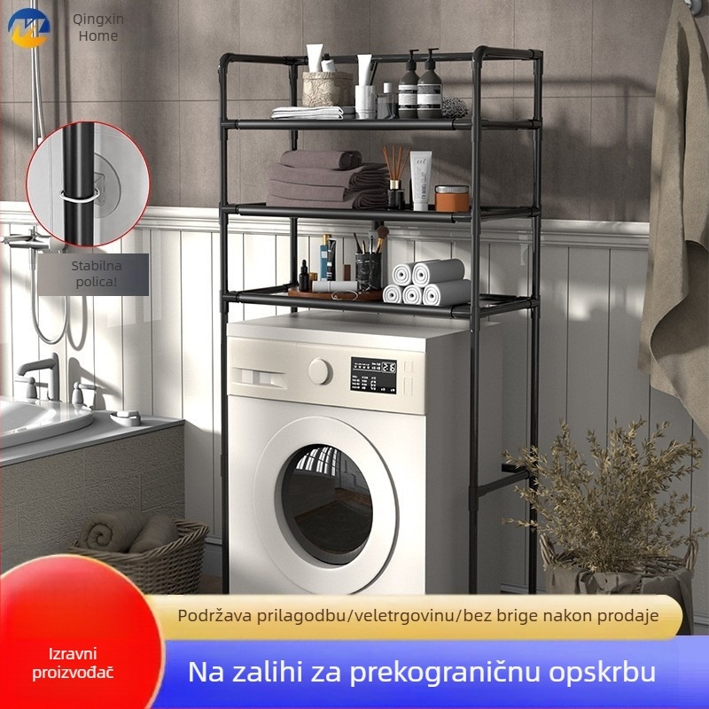 Polica za pohranu u kupaonici, plastična, metalna, višeslojna, podna polica za kupaonicu bez bušilica, polica za pohranu bez bušilica
