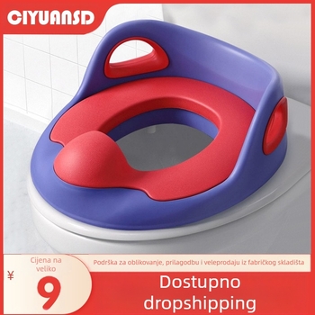 Dječji WC prsten dječji WC prsten Dječji dječaci i djevojčice povećavaju generaciju jastuka za WC školjku za dojenčad