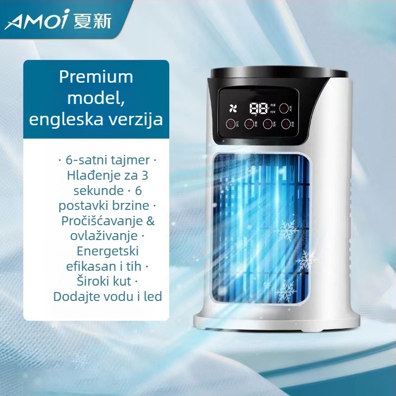 Novi, vruća rasprodaja, mali kućanski ventilator za hlađenje, stolni tihi ventilator za hlađenje vodom, mobilni ventilator za klima uređaj, hladnjak zraka