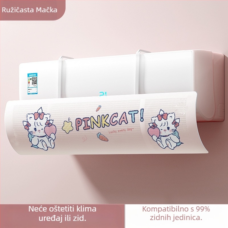 Zaštitna ploča za vjetrobran klima uređaja za dojenčad i malu djecu, protiv izravnog puhanja vjetrobranskog štita, pregrada za izlaz zraka, ploča za zaštitu od vjetrobranskog štita, viseća ploča za zaštitu od vjetrobranskog štita