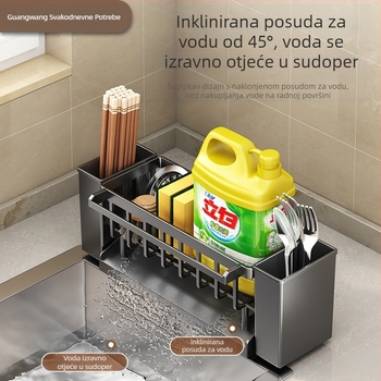 Stalak za sudoper, kuhinjski držač za noževe, integrirani spremnik, višenamjenski sudoper za pranje ruku, čelični kuglični stalak za odlaganje na radnoj površini