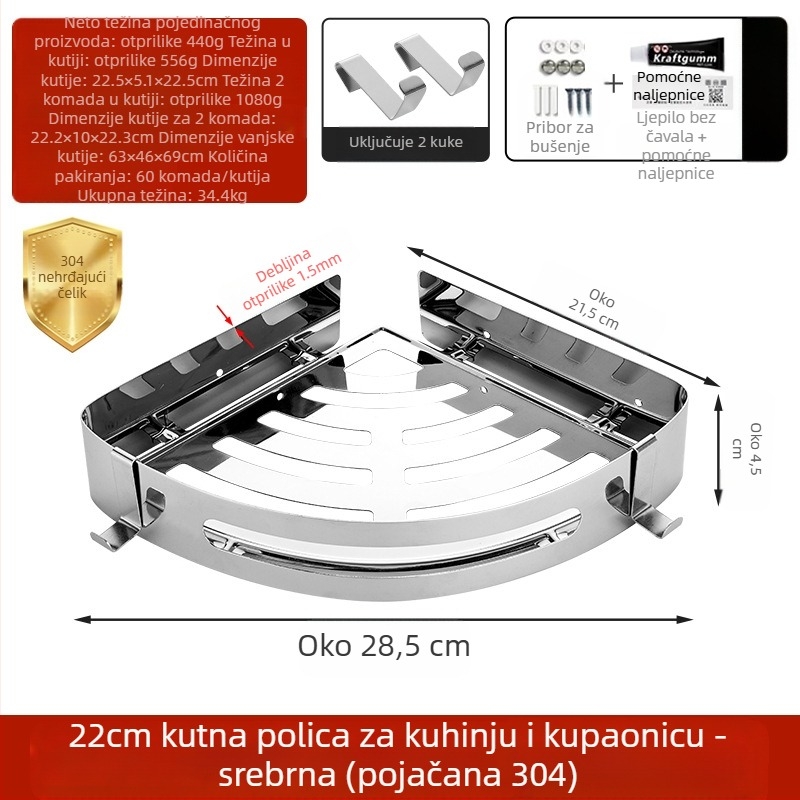 Stalak za WC, kupaonski stalak za ručnike, zidni stalak za vješanje, bez rupa, tronožac za WC, kupaonicu, tuš, stalak za pohranu