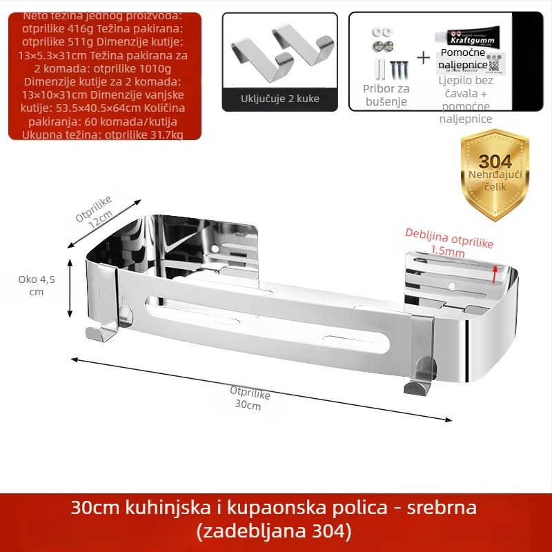 Stalak za WC, kupaonski stalak za ručnike, zidni stalak za vješanje, bez rupa, tronožac za WC, kupaonicu, tuš, stalak za pohranu