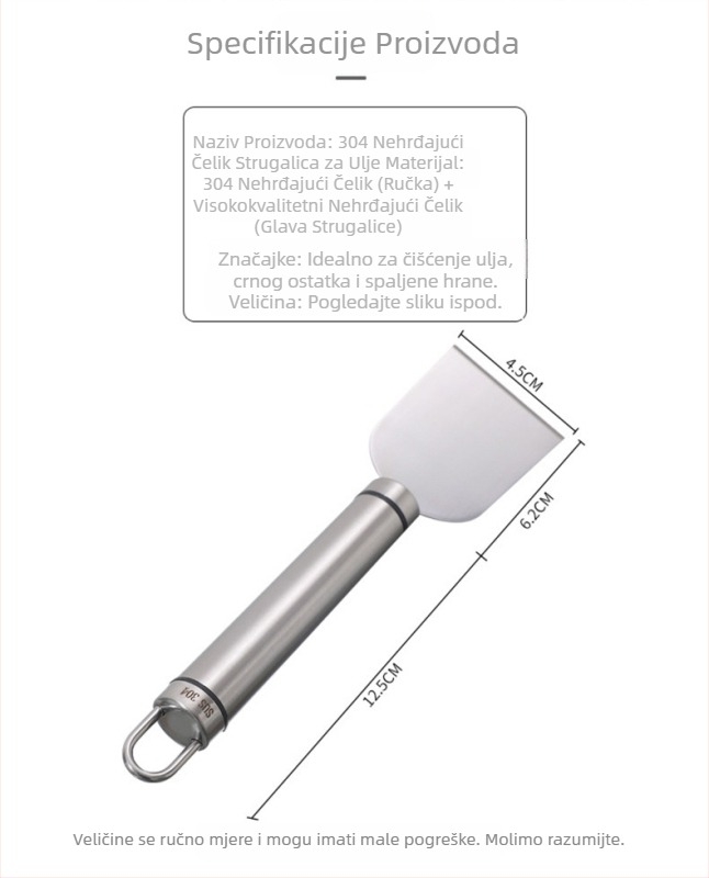Lopata od nehrđajućeg čelika 304 za čišćenje isparenja, strugalica za pod, ljepota šavova stakla, lopata za uklanjanje ljepila