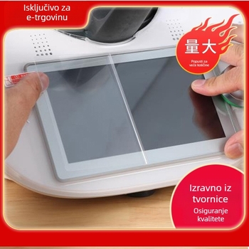 Pogodno za Fuweike Meishan T6 T5 stroj za kuhanje, posebnu kaljenu foliju za stroj za kuhanje, zaštitnu foliju od kaljene folije za ekran stroja za kuhanje.