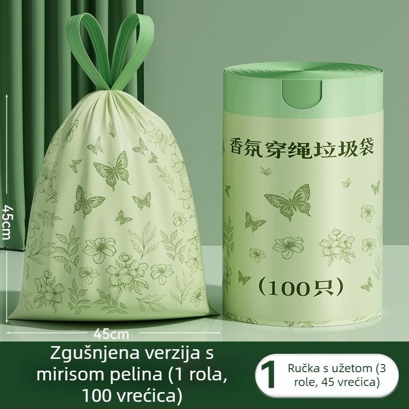 Vreće za smeće od pelina, 100 komada, kućanske vreće sa zateznim vezicama, vreće za smeće koje se ne kidaju, zadebljane i ne kidaju se lako, vreće za smeće sa zateznim vezicama
