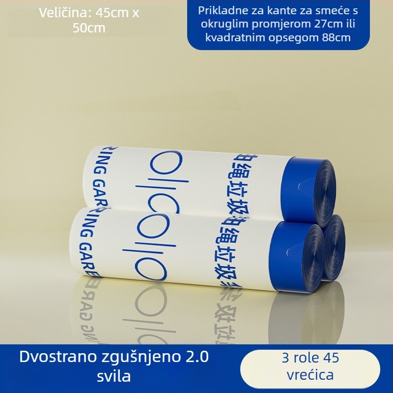 Vreće za smeće od pelina, 100 komada, kućanske vreće sa zateznim vezicama, vreće za smeće koje se ne kidaju, zadebljane i ne kidaju se lako, vreće za smeće sa zateznim vezicama