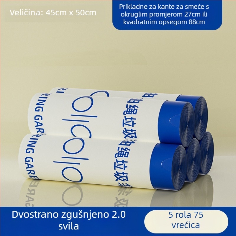 Vreće za smeće od pelina, 100 komada, kućanske vreće sa zateznim vezicama, vreće za smeće koje se ne kidaju, zadebljane i ne kidaju se lako, vreće za smeće sa zateznim vezicama