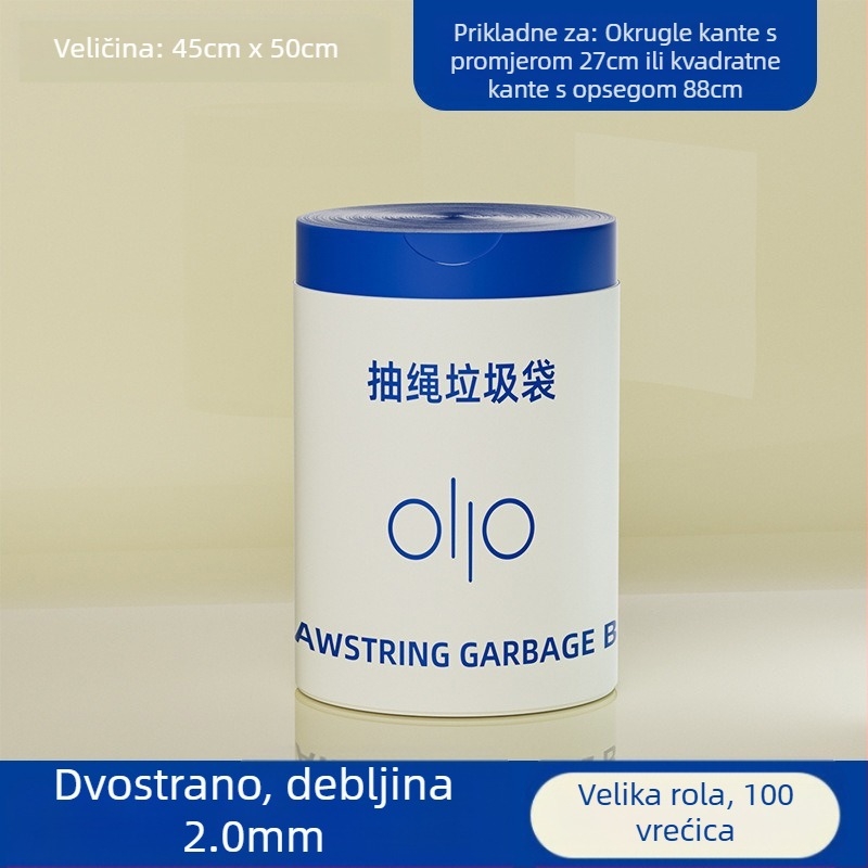 Vreće za smeće od pelina, 100 komada, kućanske vreće sa zateznim vezicama, vreće za smeće koje se ne kidaju, zadebljane i ne kidaju se lako, vreće za smeće sa zateznim vezicama