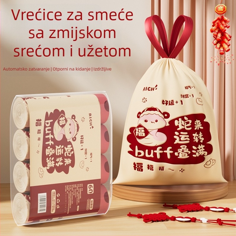 Vreće za smeće od pelina, 100 komada, kućanske vreće sa zateznim vezicama, vreće za smeće koje se ne kidaju, zadebljane i ne kidaju se lako, vreće za smeće sa zateznim vezicama