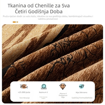 Nova navlaka za sofu iz 2025., univerzalna retro antikna navlaka za sofu, četiri godišnja doba, potpuna navlaka, deka za sofu, sveobuhvatna