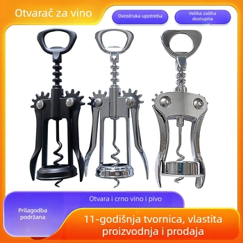 Otvarač za boce vina u restoranu, kućanski priručnik, jednostavan otvarač za vino, posipanje stele, žlica za vino i pivo