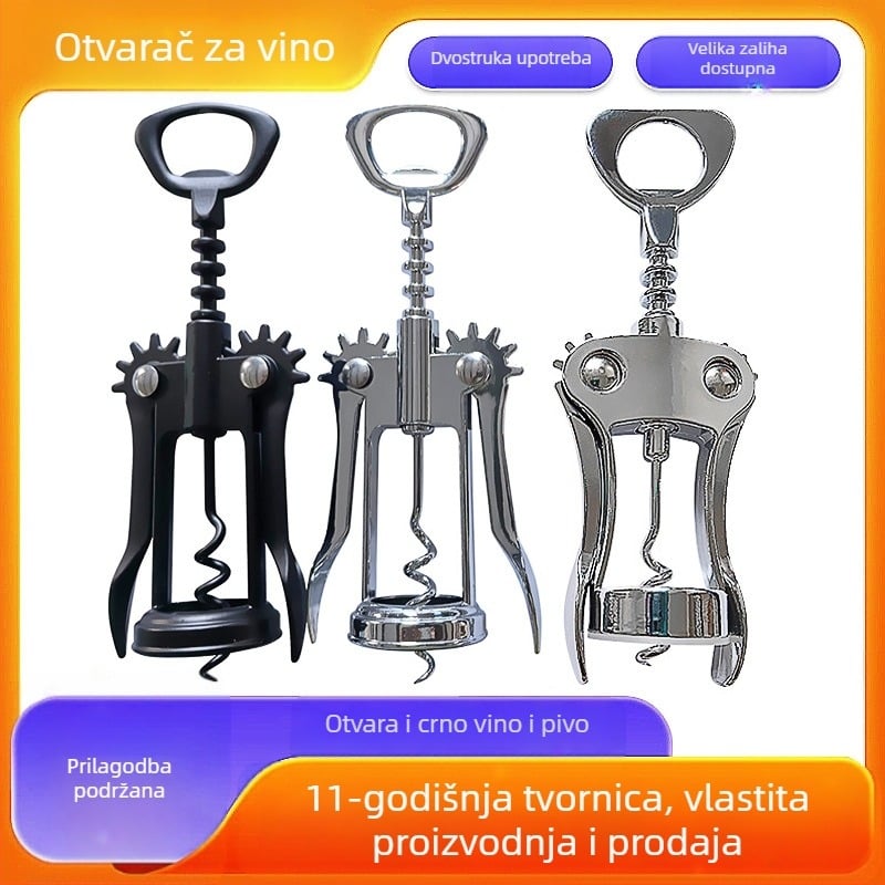 Otvarač za boce vina u restoranu, kućanski priručnik, jednostavan otvarač za vino, posipanje stele, žlica za vino i pivo