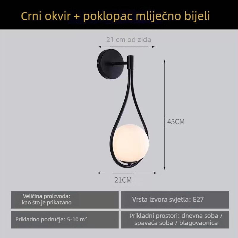 Zidna lampa u nordijskom stilu za dnevni boravak, spavaću sobu, noćnu lampu, personaliziranu, kreativnu, kovano željezo, balkon, hodnik, staklenu zidnu lampu
