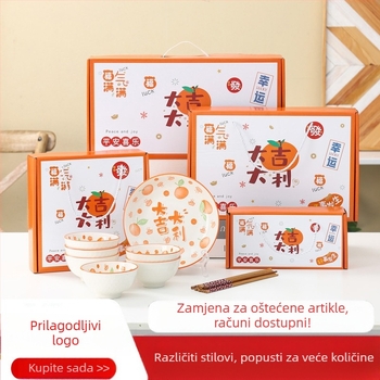 Set poklon zdjela, set keramičkog posuđa s kamelijom, set zdjela s poklon kutijom za prodaju, poklon za otvaranje, prateća poklon zdjela, set štapića za jelo, zdjela