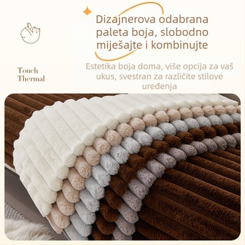 Novi luksuzni moderni jastuk za sofu, zadebljani plišani jastuk, univerzalni neklizajući kožni jastuk za sofu, četiri godišnja doba