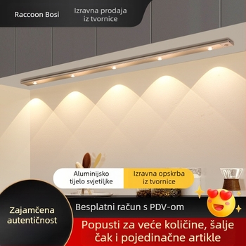 Pametna LED svjetlosna traka sa senzorom ljudskog tijela, punjiva samoljepljiva svjetlosna traka za ormar, vinski ormarić, prijenosna svjetlosna traka