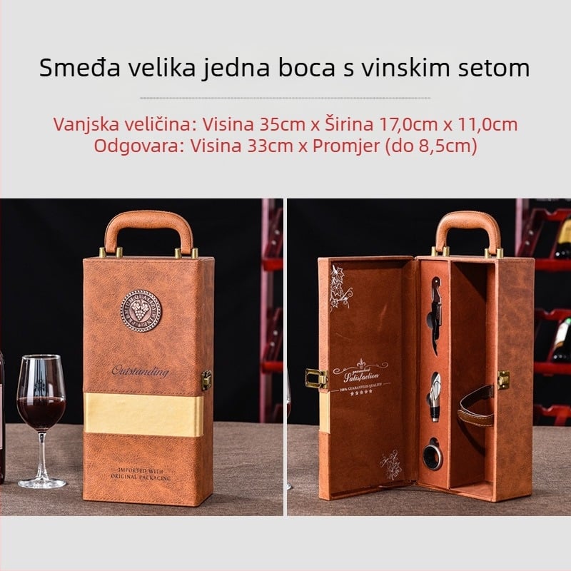 Poklon kutija za crno vino, pojedinačna, 2 para kožne kutije, visokokvalitetna prazna kutija za vino, kutija za vino, vrhunska
