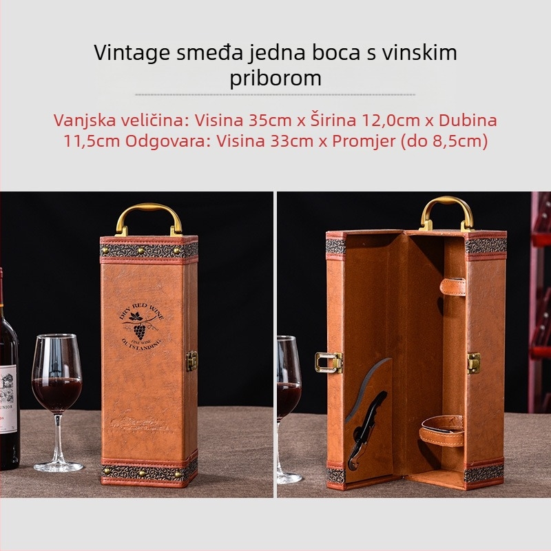 Poklon kutija za crno vino, pojedinačna, 2 para kožne kutije, visokokvalitetna prazna kutija za vino, kutija za vino, vrhunska