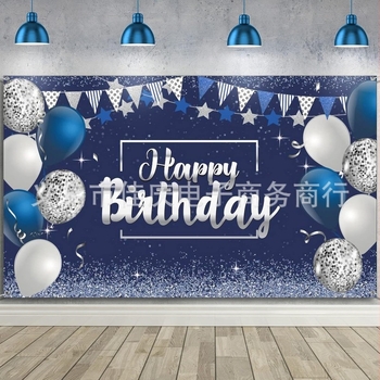 Prekogranična rođendanska zabava Plavi srebrni banner Sretan rođendan Balon Zvjezdani zidni ukras Pozadinska tkanina