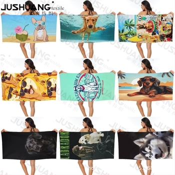 Ručnik za plažu za pse, ručnik za kupanje, veleprodaja, digitalni tisak, prijenosni, brzosušeći, upijajući, Amazon Hiptone Cross