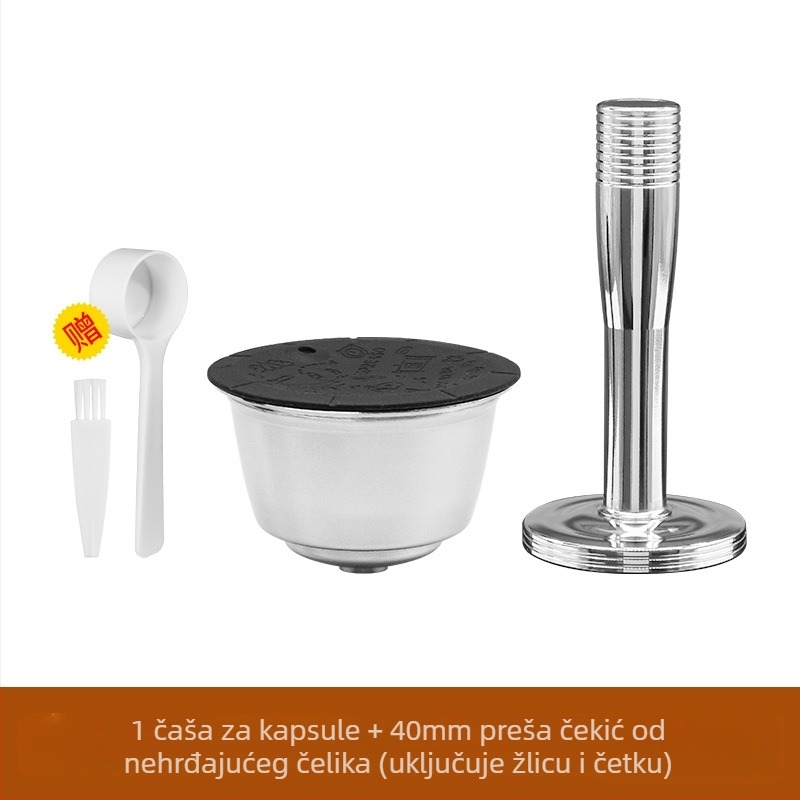 Duoqu Kusi Grease kapsula za kavu od nehrđajućeg čelika Dolce školjka za recikliranje filter šalica pribor