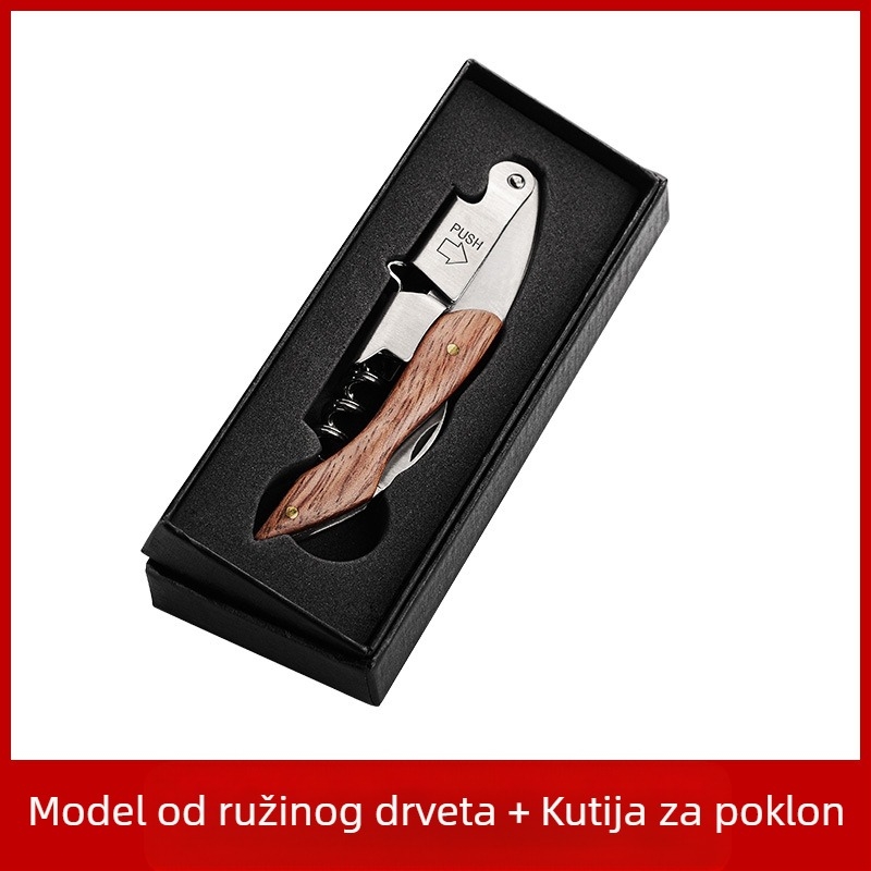 Otvarač za boce vina od nehrđajućeg čelika, nož Seahorse, višenamjenski otvarač za vino od punog drva, otvarač za vino s LOGOM natpisom