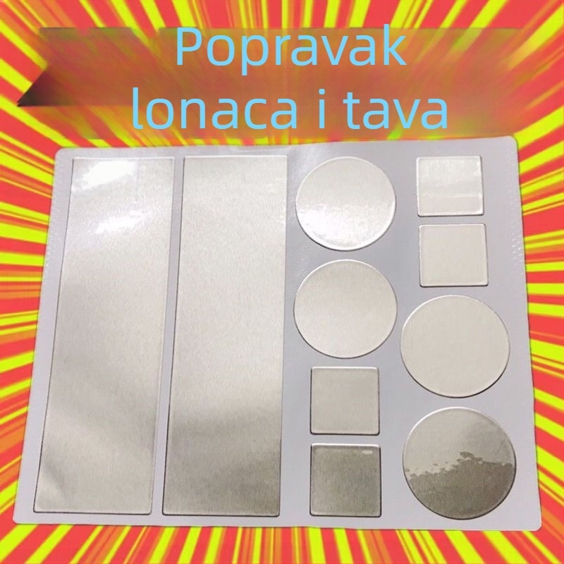 Zakrpa za lonce, zadebljana aluminijska folija, traka za dno lonca, artefakt od nehrđajućeg čelika, otporan na visoke temperature, popravak curenja u bazenu od limenog papira, aluminijska koža, samoljepljiva, led