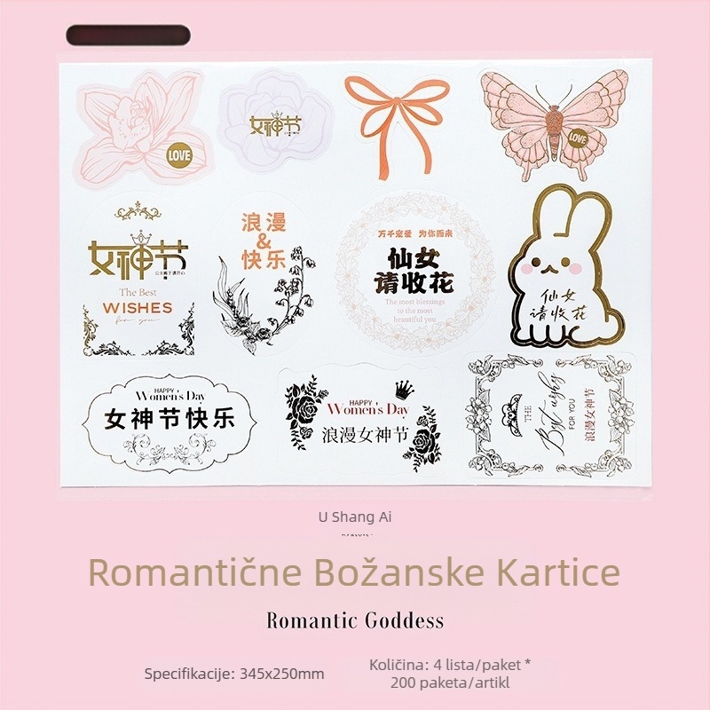 Festival Modi tiskani papir za zamatanje cvijeća papir za zamatanje cvijeća buket cvijeća poklon kraft papir ručno izrađeni DIY papir za zamatanje