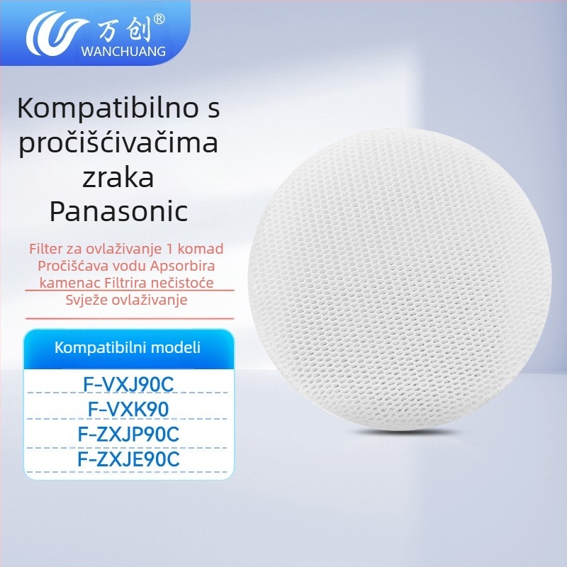 Prikladno za Panasonic filter za pročišćivač zraka F-71C6VX2/F-73C6VJD filter ZXMS73C/ZXPS71C