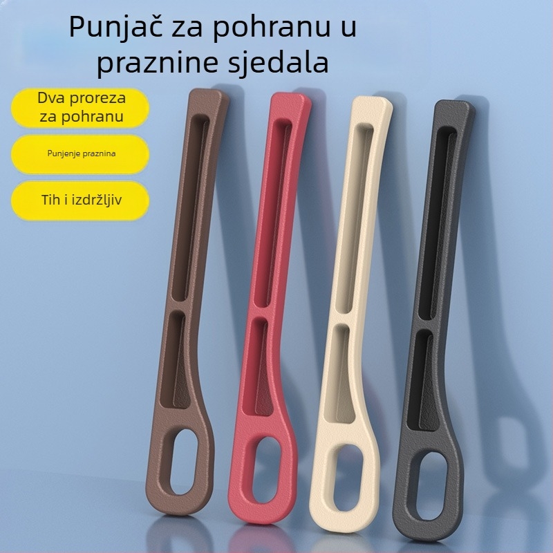 Bočni šav autosjedalice, nepropusni, za pohranu unutarnjeg pribora, dvostruki utor, traka za punjenje razmaka, poklopac šava