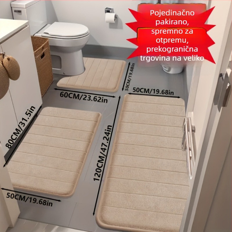 Prekogranična veleprodaja koraljnih baršunastih podnih prostirki za kućanstvo otpornih na mrlje, protukliznih prostirki, seta od tri dijela, podnih prostirki za WC, upijajućih prostirki za stopala u kupaonici