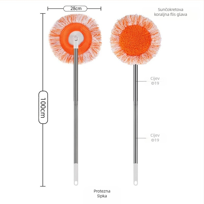 Krpa za brisanje suncokreta, krpa za brisanje suncokreta, krpa za pražnjenje automobila, krpa za uklanjanje prašine sa stropa, krpa za pražnjenje zidova