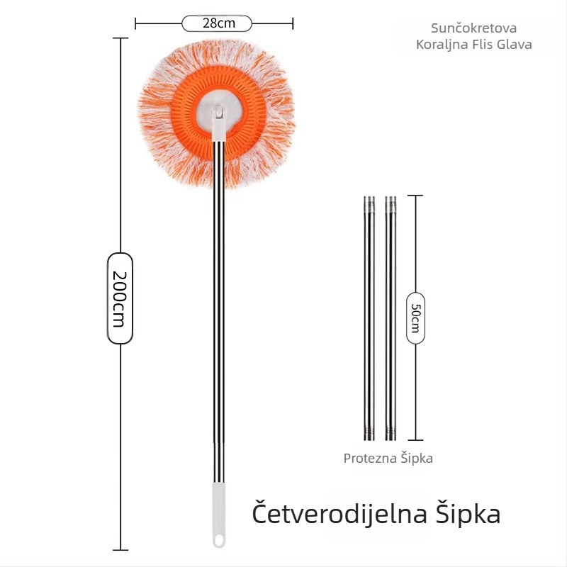 Krpa za brisanje suncokreta, krpa za brisanje suncokreta, krpa za pražnjenje automobila, krpa za uklanjanje prašine sa stropa, krpa za pražnjenje zidova