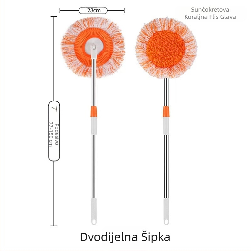 Krpa za brisanje suncokreta, krpa za brisanje suncokreta, krpa za pražnjenje automobila, krpa za uklanjanje prašine sa stropa, krpa za pražnjenje zidova