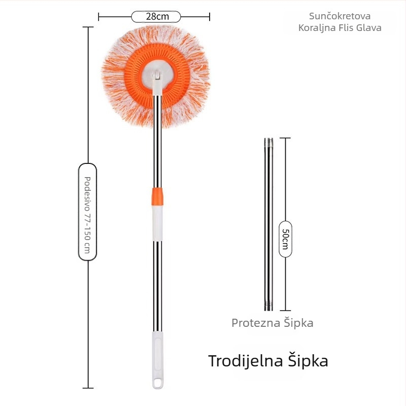 Krpa za brisanje suncokreta, krpa za brisanje suncokreta, krpa za pražnjenje automobila, krpa za uklanjanje prašine sa stropa, krpa za pražnjenje zidova