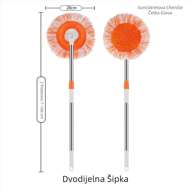 Krpa za brisanje suncokreta, krpa za brisanje suncokreta, krpa za pražnjenje automobila, krpa za uklanjanje prašine sa stropa, krpa za pražnjenje zidova