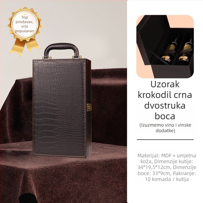 Proizvođač vrhunskih kutija za pakiranje, poklon kutije za vino s prozorčićem, kutije za vino na zalihi, veleprodaja vrhunskih poklon kutija, pogodno za Penfolds vino