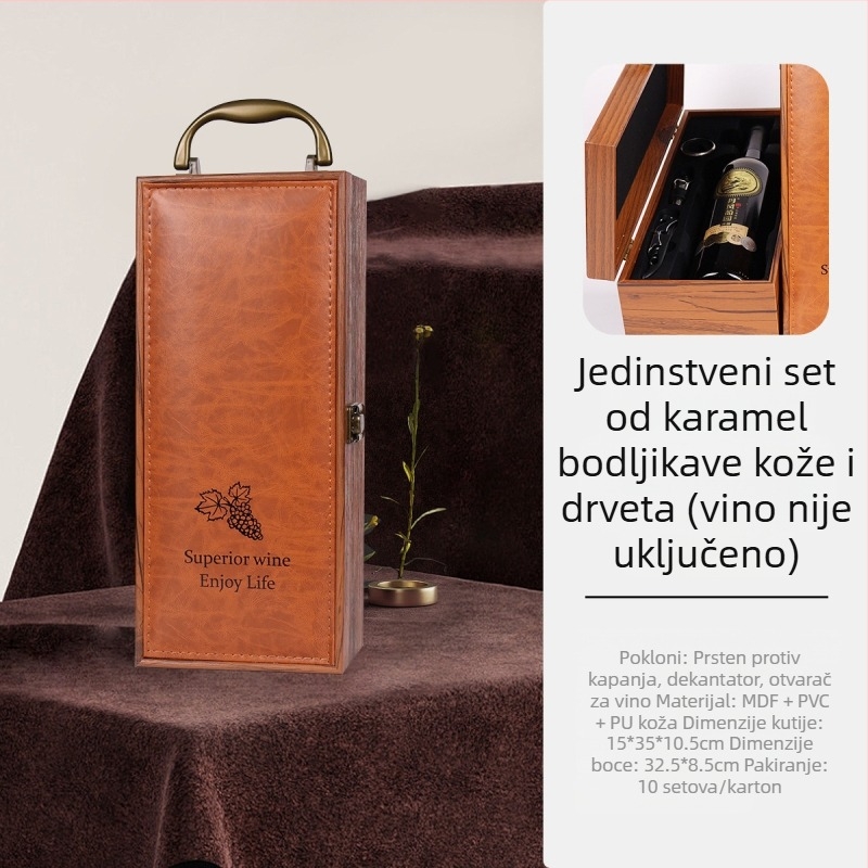 Proizvođač vrhunskih kutija za pakiranje, poklon kutije za vino s prozorčićem, kutije za vino na zalihi, veleprodaja vrhunskih poklon kutija, pogodno za Penfolds vino