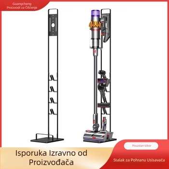 Stalak za pohranu usisavača, kućni najam, kuća, unutarnji prostor, Dyson Punch-Free nosač, podni viseći stalak, polica za robnu kuću