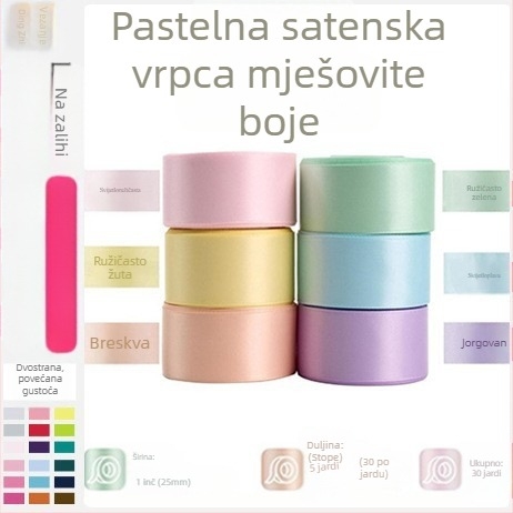 Prekogranično odijelo, dvostrana debela poliesterska vrpca, buket poklon kutija za pakiranje, vrpca, ručno izrađena, DIY, dodaci za kosu, Sade materijal