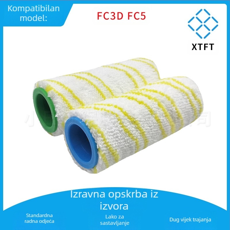 Primjenjivo na KARCHER/Kahe Kichi ručnu perilicu rublja FC3DFC5, pribor: valjak, četka za više površina