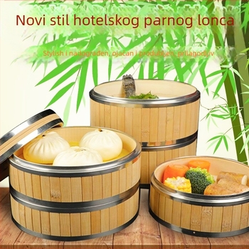 Novi parni lonac s rubom od nehrđajućeg čelika, produbljeni bambusov parni lonac, ojačani čeličnim prstenom, parni lonac za hotelske komercijalne parne lonce, izravna prodaja iz tvornice