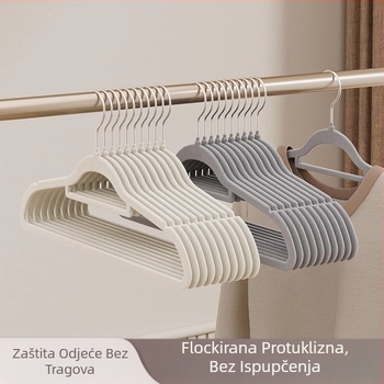 Vješalica za odjeću s flokiranim uzorkom, ne ostavlja tragove, neklizajuća, stalak za vješanje i pohranu kućne odjeće, stalak za odjeću za organizaciju, veleprodaja stalka za odjeću za garderobu