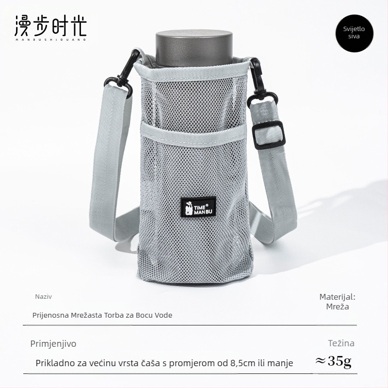 Termosica s remenom za čaše za vodu, set dječjih vanjskih prijenosnih torbica za čaše, mrežasta torba za boce za piće, zaštitna navlaka otporna na padove