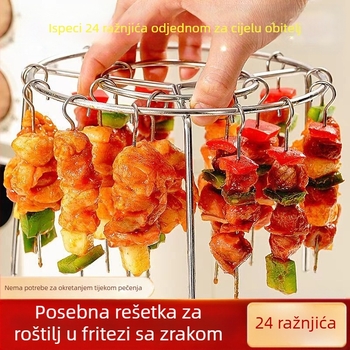 Okrugli stalak za kebab od nehrđajućeg čelika, friteza na vrući zrak, kuhinjski vertikalni roštilj, stalak za paru, friteza na vrući zrak