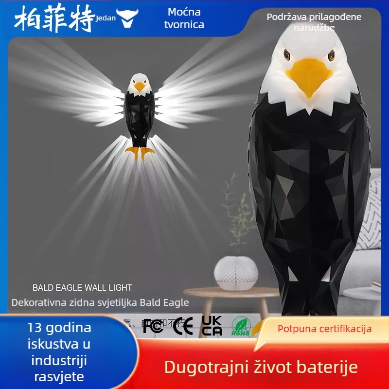 Zidna svjetiljka Eagle, projekcijska svjetiljka za spavaću sobu, novo, bežično daljinsko upravljanje, magnetsko punjenje, kreativna atmosferska noćna svjetiljka